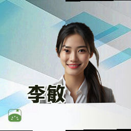 李敏